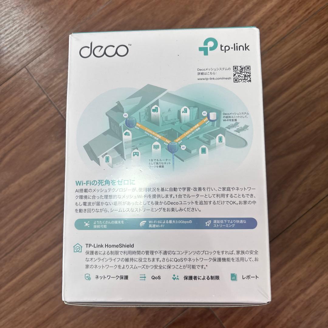 deco AX3000 メッシュWi-Fi6ユニット