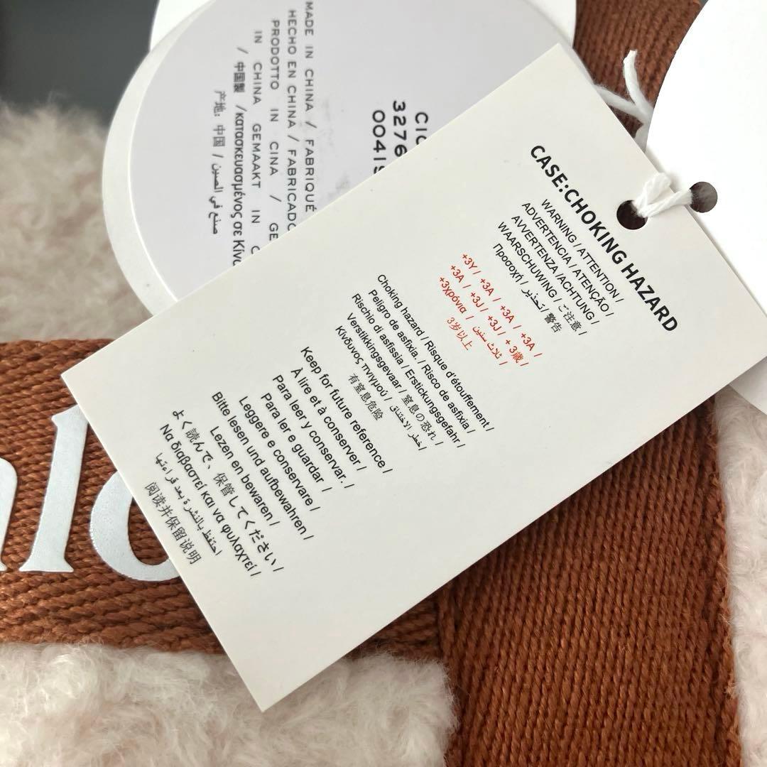 ◆新品未使用 Chloe クロエ ミニ ハンドバッグ ショルダーバッグ ボア