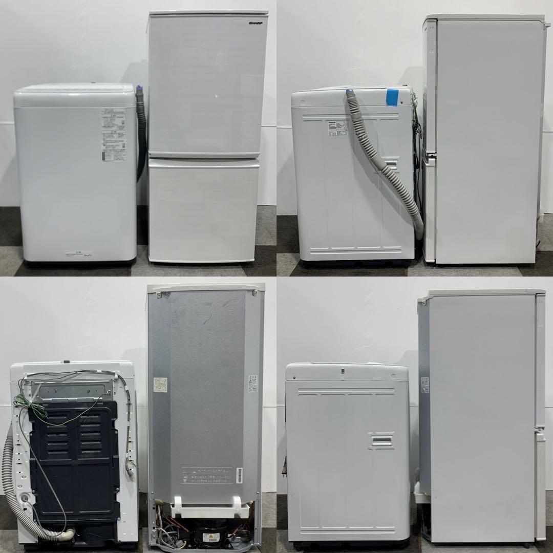 生活家電2点セット 冷蔵庫 137L 洗濯機 5kg 2020年 Ma2095