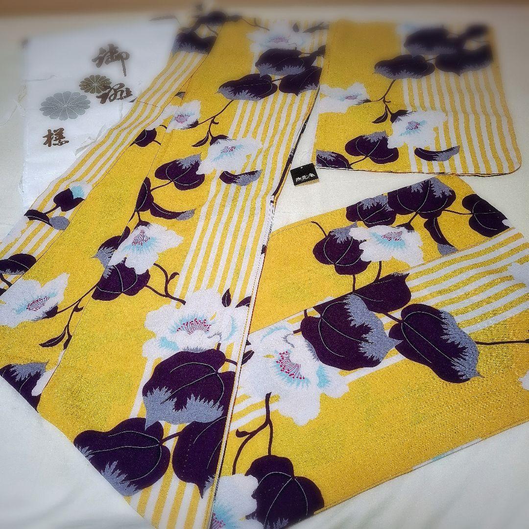 撫松庵　新品　定価￥41800　セオアルファ　ぶしょうあん　はまなす