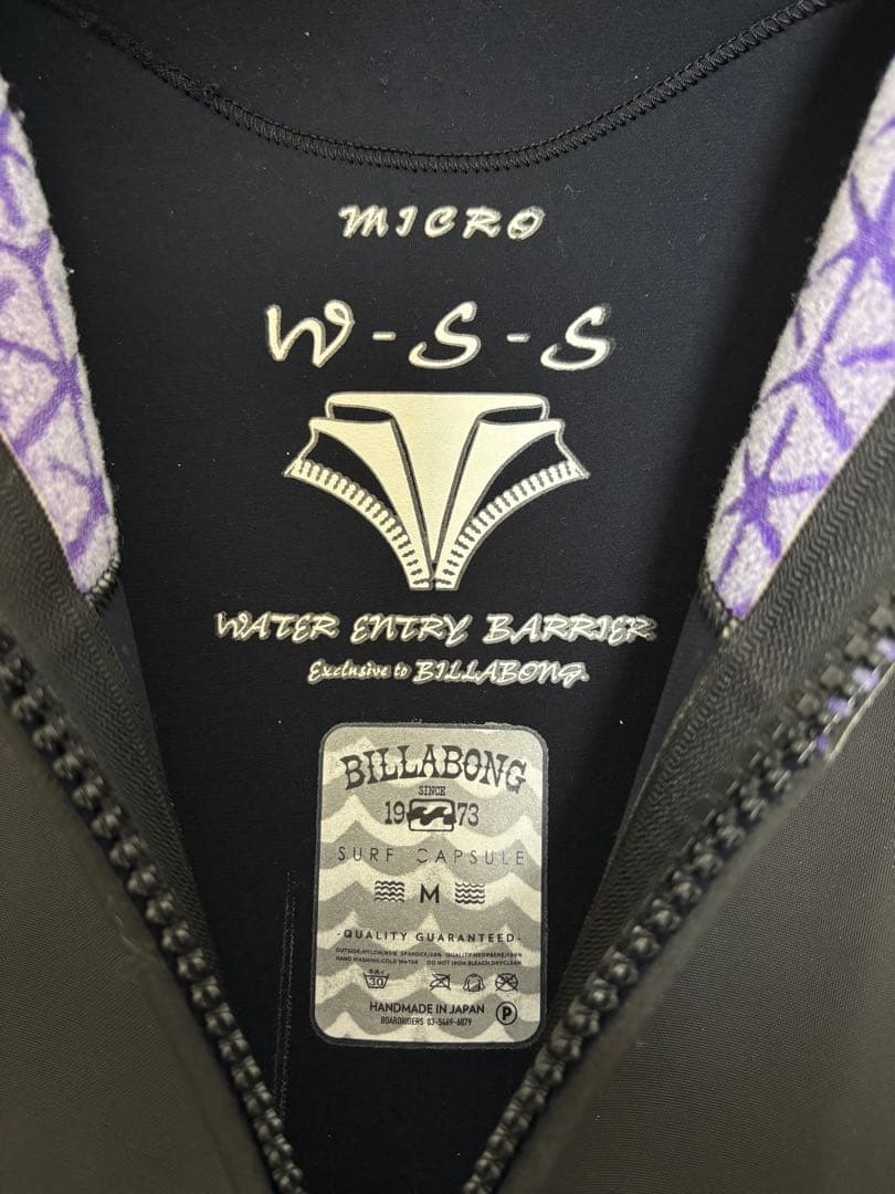 BILLABONG セミドライスーツ レディースM