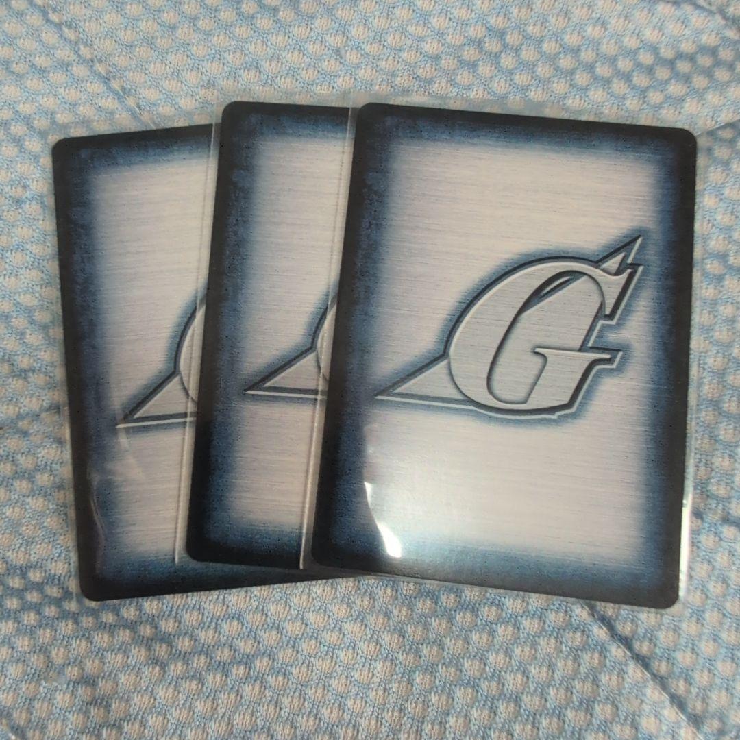 ガンダムウォー ACE ウイングガンダムゼロ＆ヒイロ 3枚