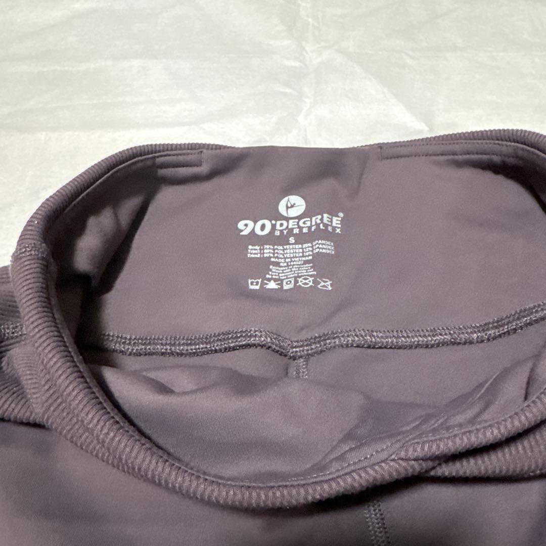 ジャザサイズ　レギンス2枚セット