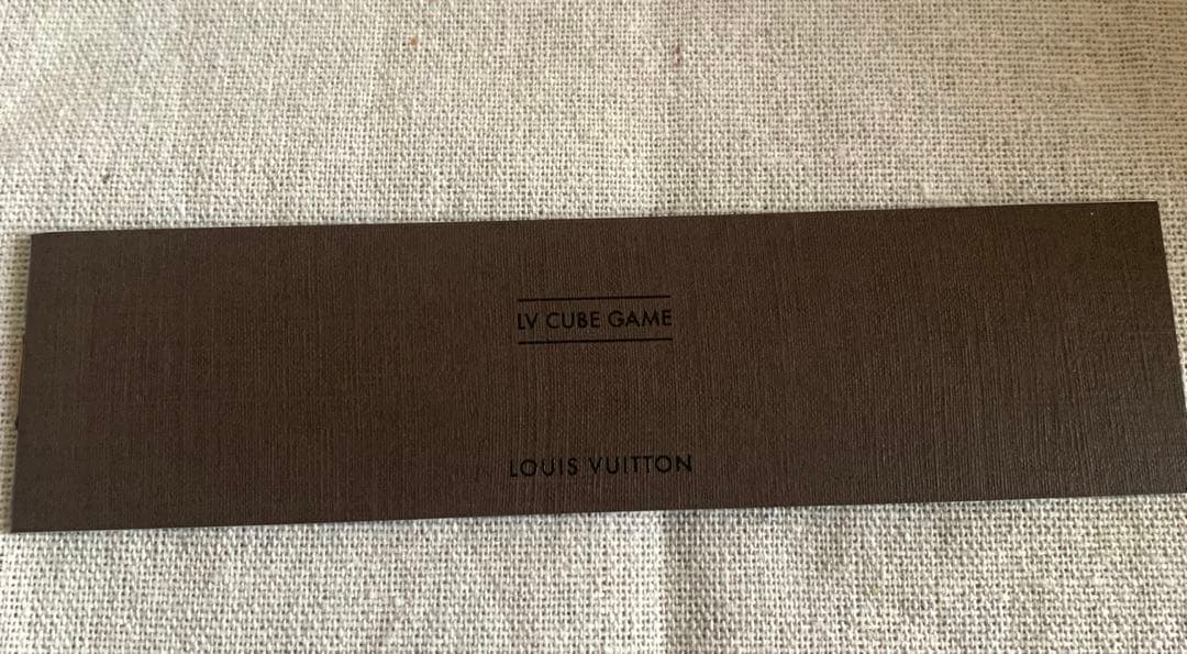 【最終お値下げ済み】ルイヴィトン　キューブゲーム　未使用