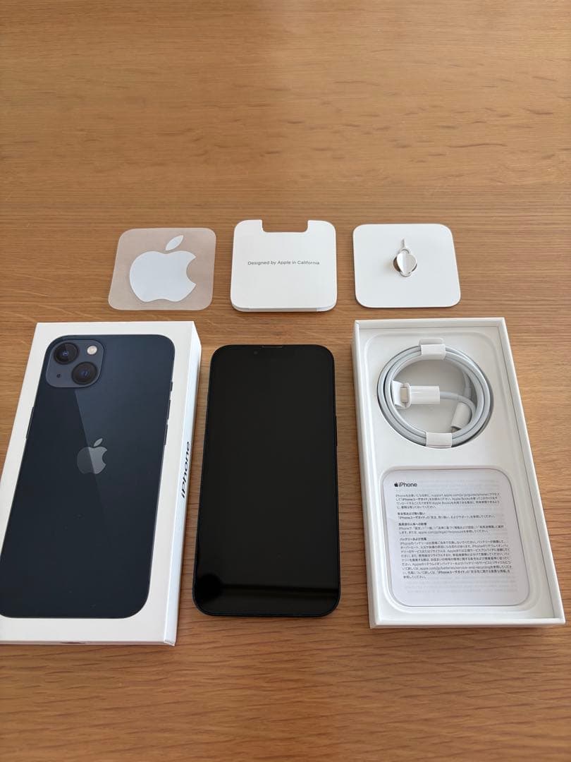 Apple iPhone 13 ミッドナイト 本体　黒　ブラック　　256GB
