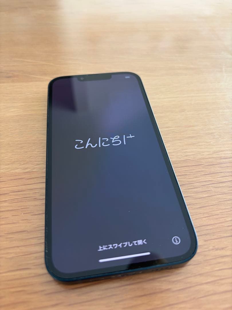 Apple iPhone 13 ミッドナイト 本体　黒　ブラック　　256GB