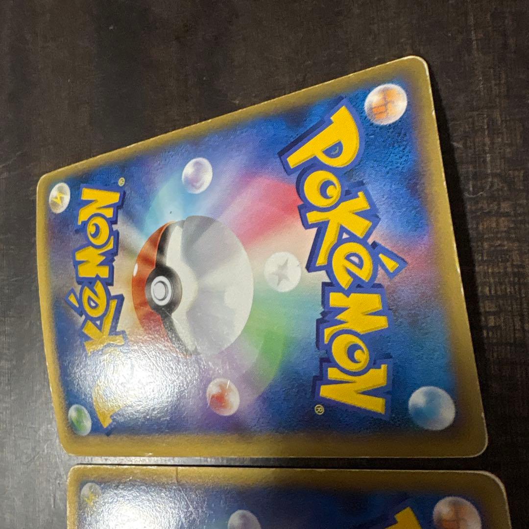 ⚠️説明文必読　ポケモンカード　ダークライ＆クレセリア　レジェンド