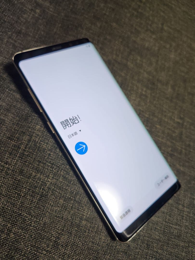 Galaxy Note8 docomo SC-01K ゴールド サムスン