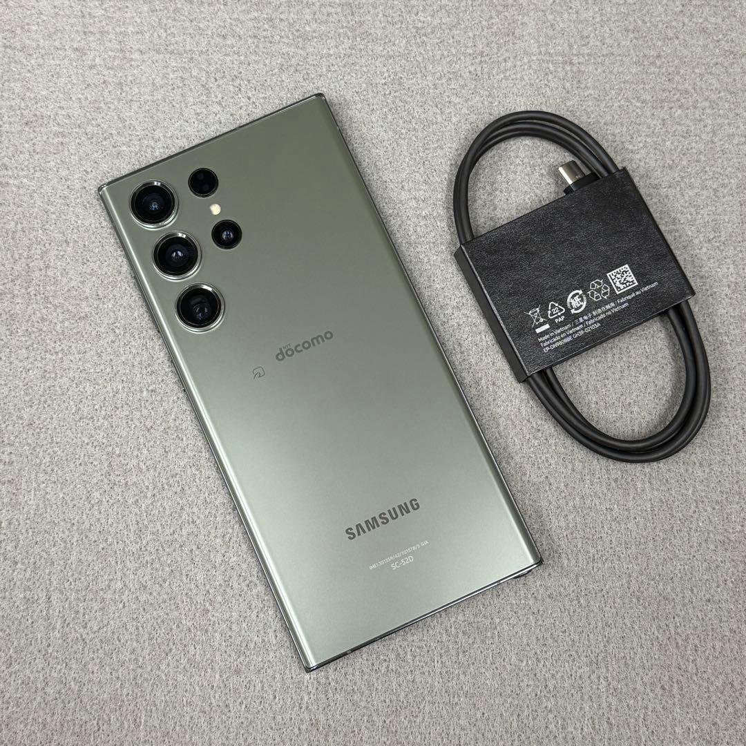 Galaxy S23Ultra 256GB グリーン 国内SIMフリー 送料無料