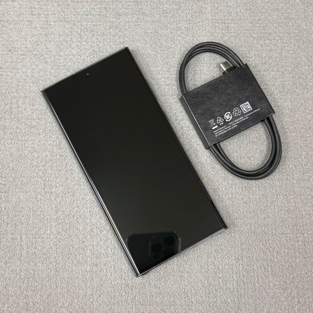 Galaxy S23Ultra 256GB グリーン 国内SIMフリー 送料無料