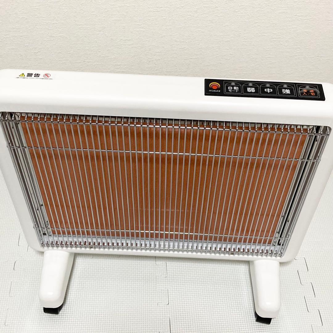 ★希少カラー★ サンルミエ エクセラ7 ホワイト　N700L-GR 遠赤外線