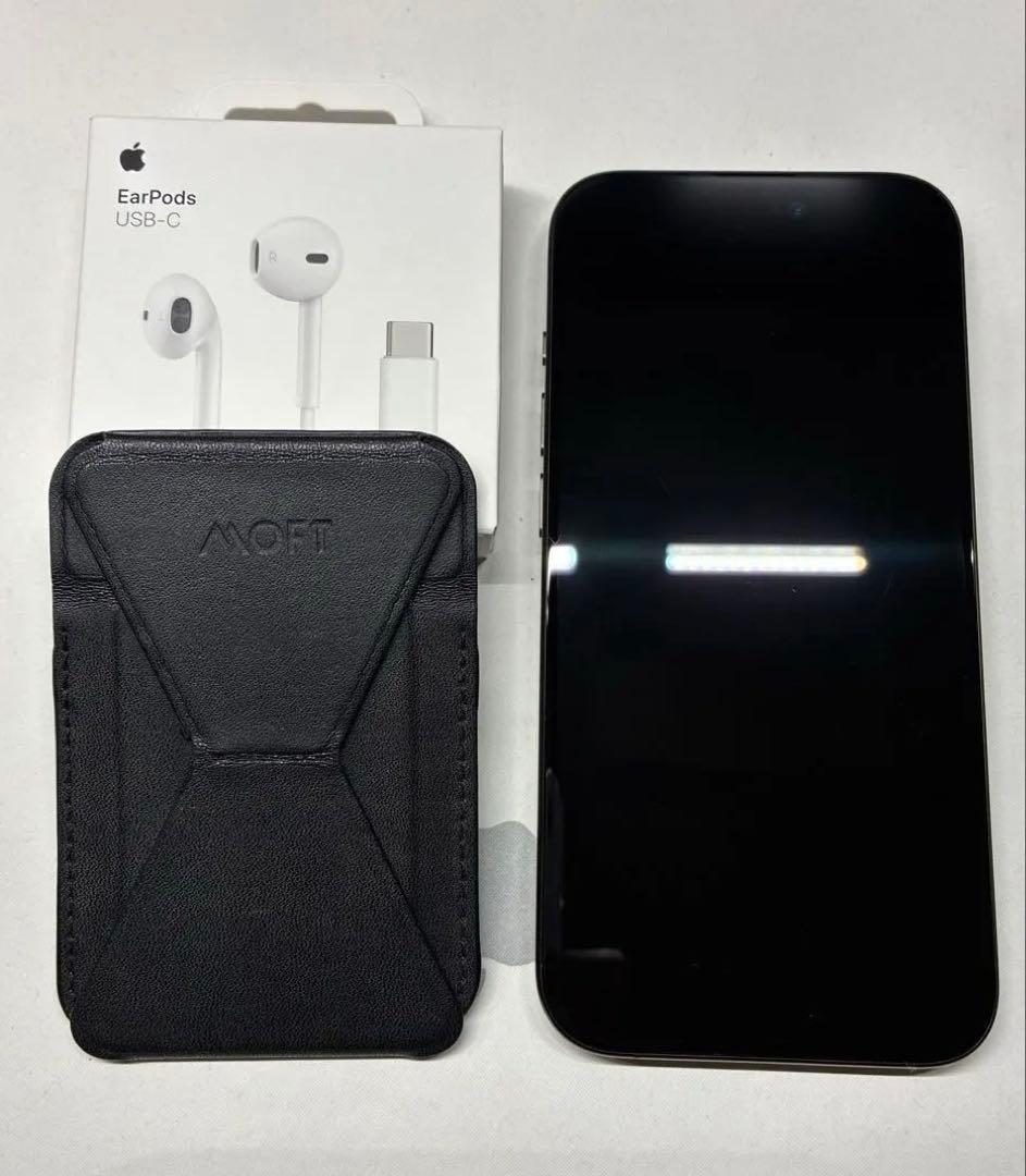 iPhone15pro 128GB (オマケ付き)