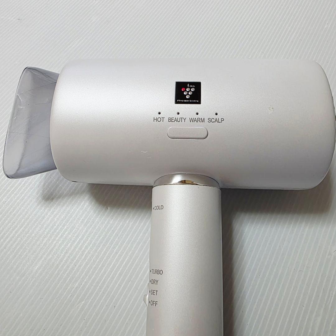 シャープ ドライヤー プラズマクラスタービューティー IB-P801-W