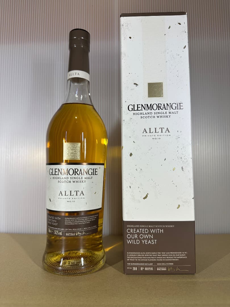 限定品　グレンモーレンジ　プライベートエディション 7本セット