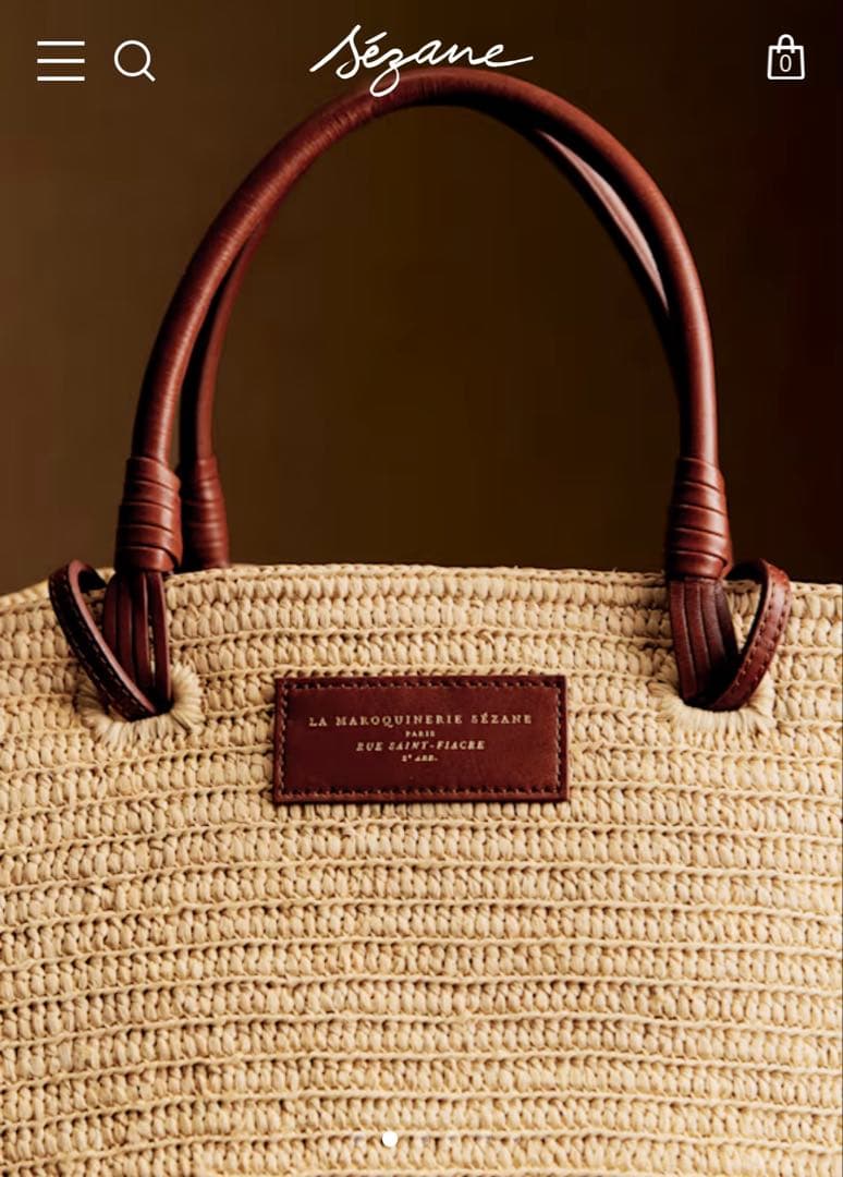【半額セール】sezane セザンヌ　カゴバッグ