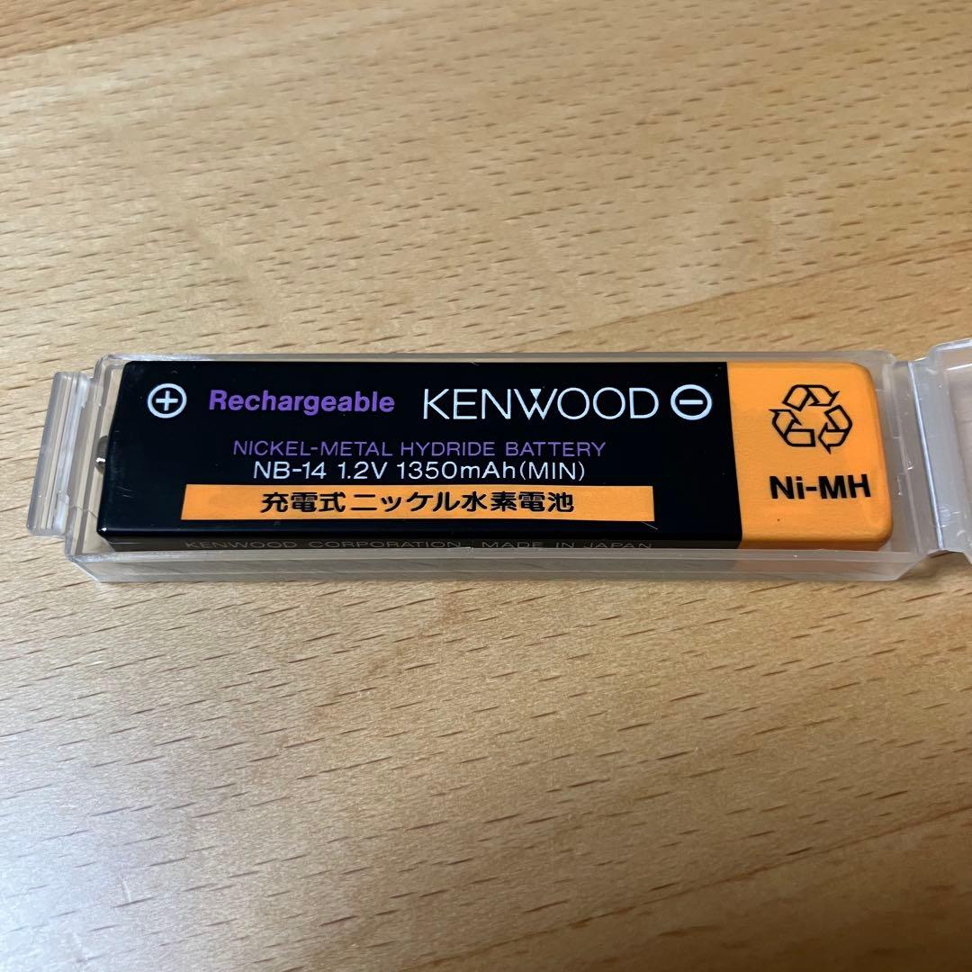 KENWOOD DMC-S55 ブラック ポータブルMDプレーヤー 新品MD付