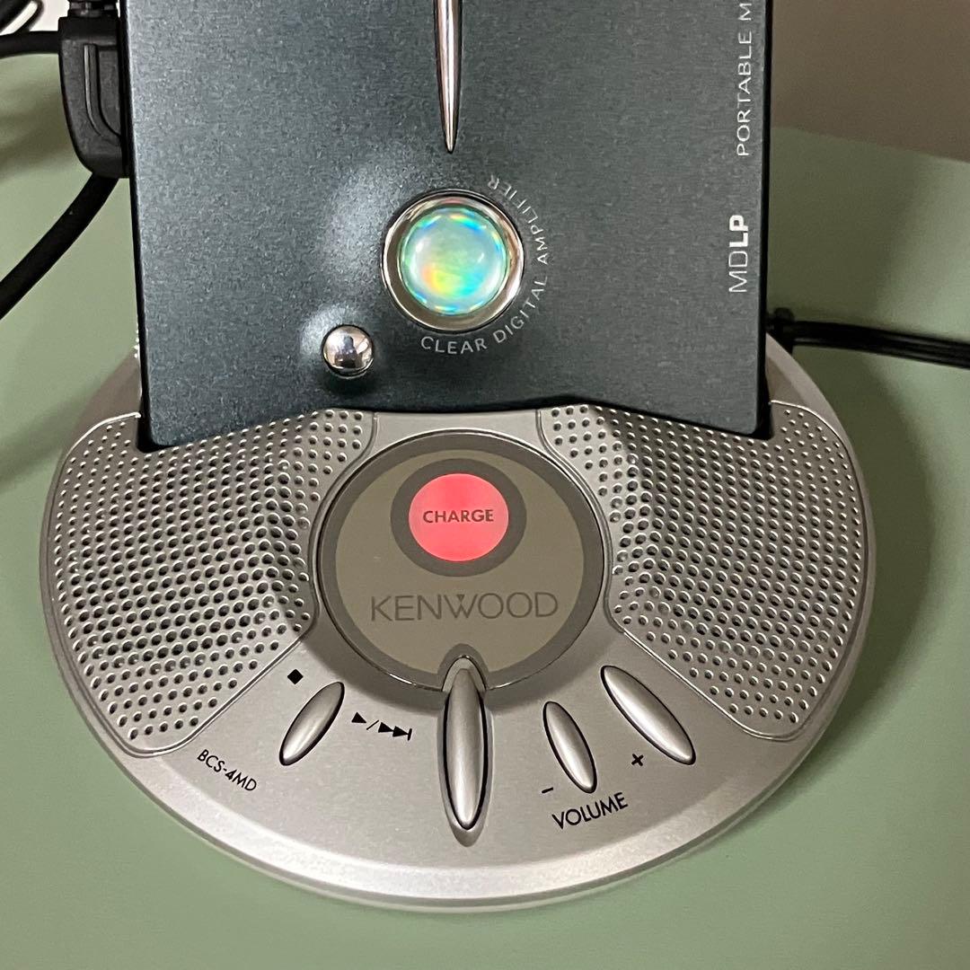 KENWOOD DMC-S55 ブラック ポータブルMDプレーヤー 新品MD付