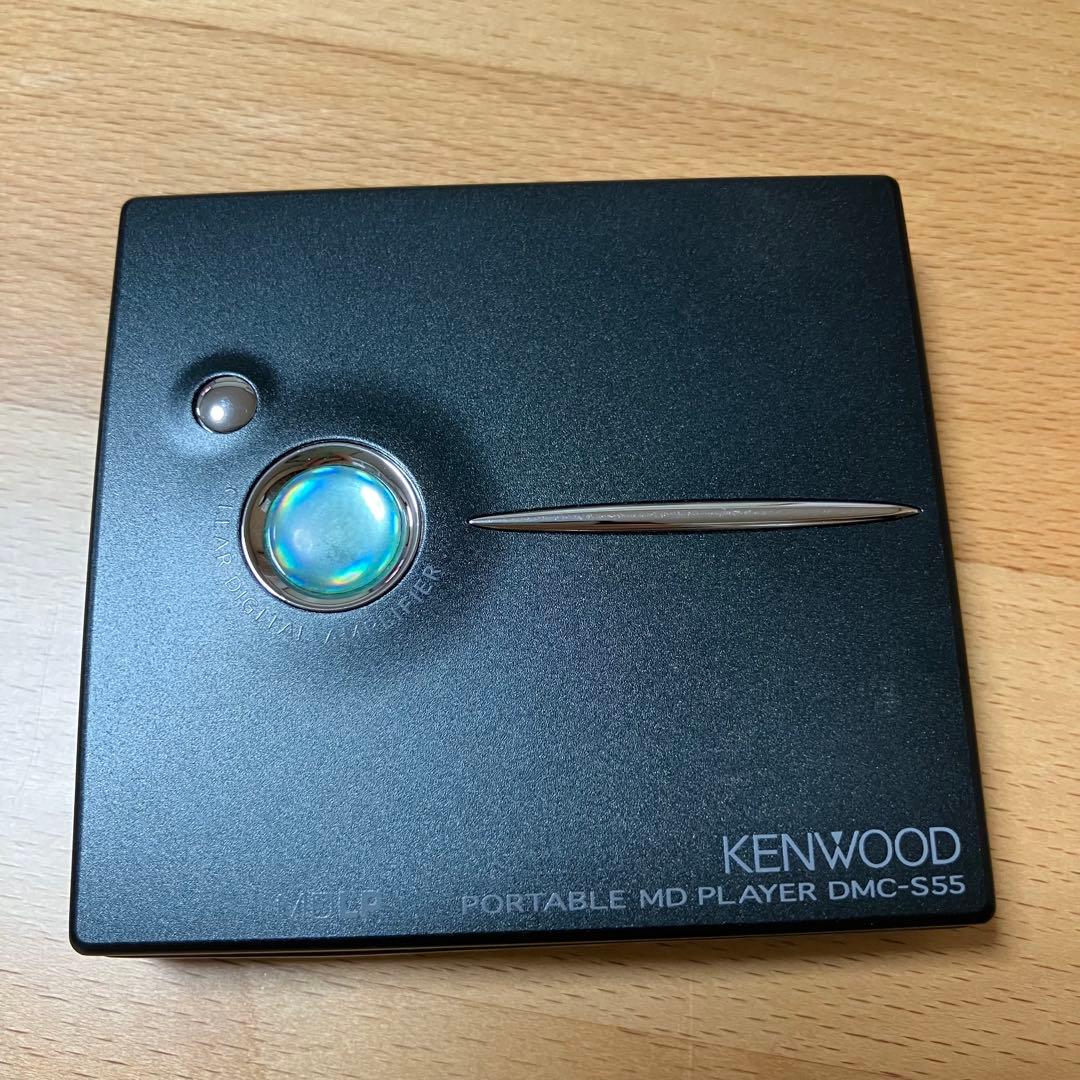 KENWOOD DMC-S55 ブラック ポータブルMDプレーヤー 新品MD付