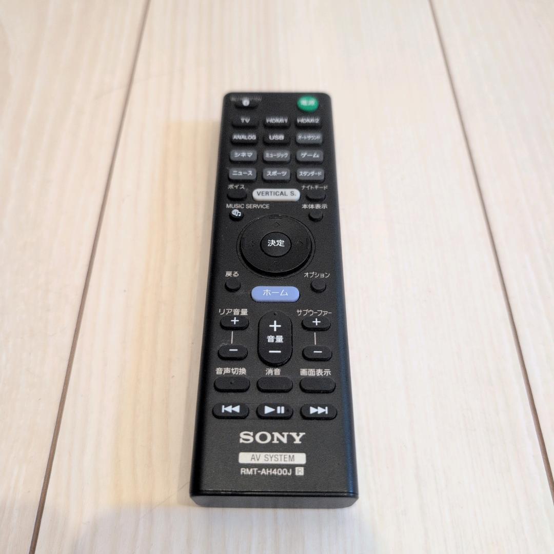 SONY HT-Z9F ホームシアターシステム