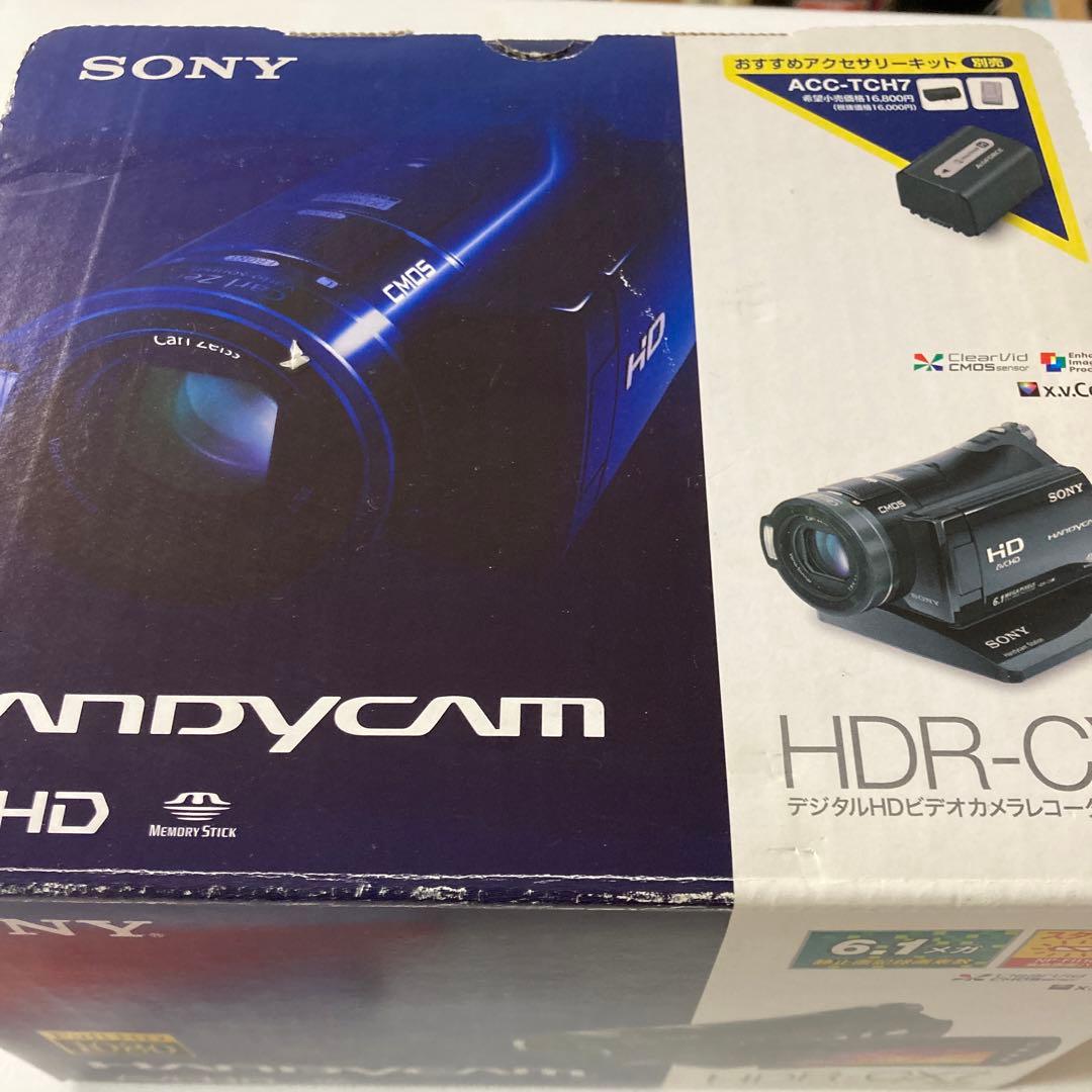 美品 SONY HDR-CX7 ナイトショット機能搭載 ビデオカメラ 完品
