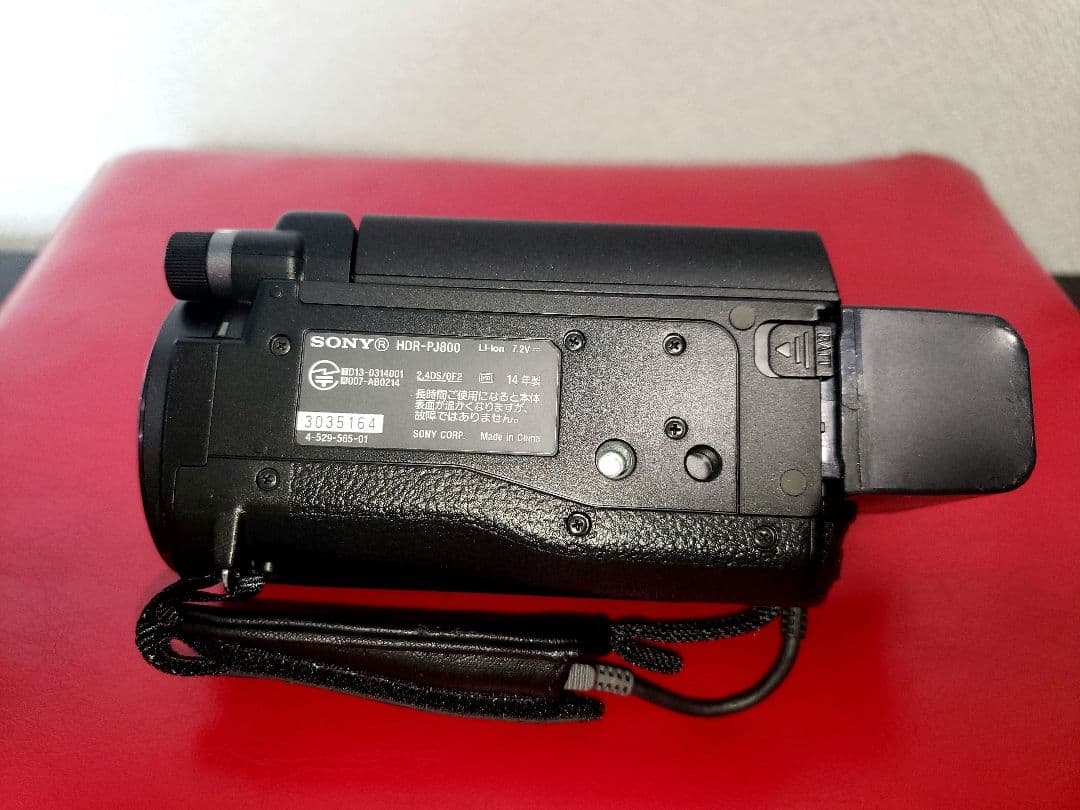 ❤️美品❤️ソニーHDR-PJ800ビデオカメラ❤️ブラック❤️動作確認済み