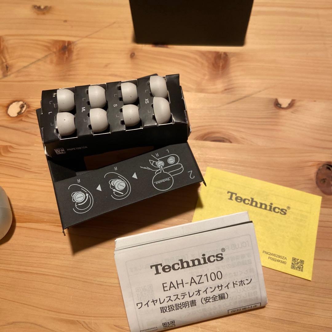 Technics EAH-AZ100 美品