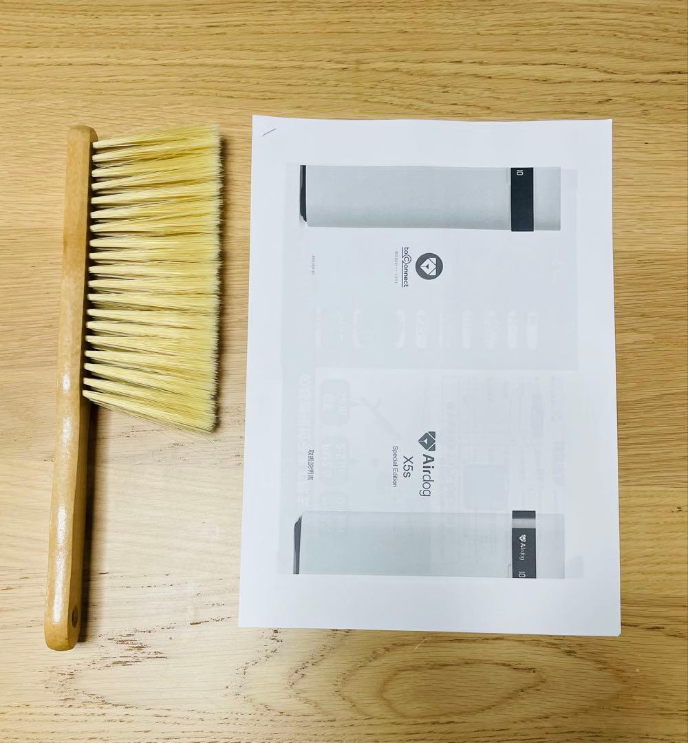 メンテナンス済み　Airdog X5S 2020年製 リモコン付.