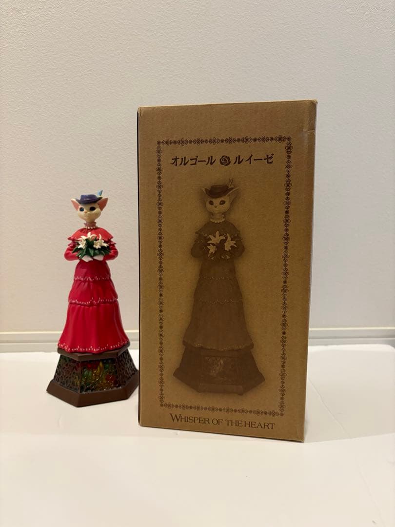 【廃盤】希少品 ジブリ 耳をすませば ルイーゼ オルゴール