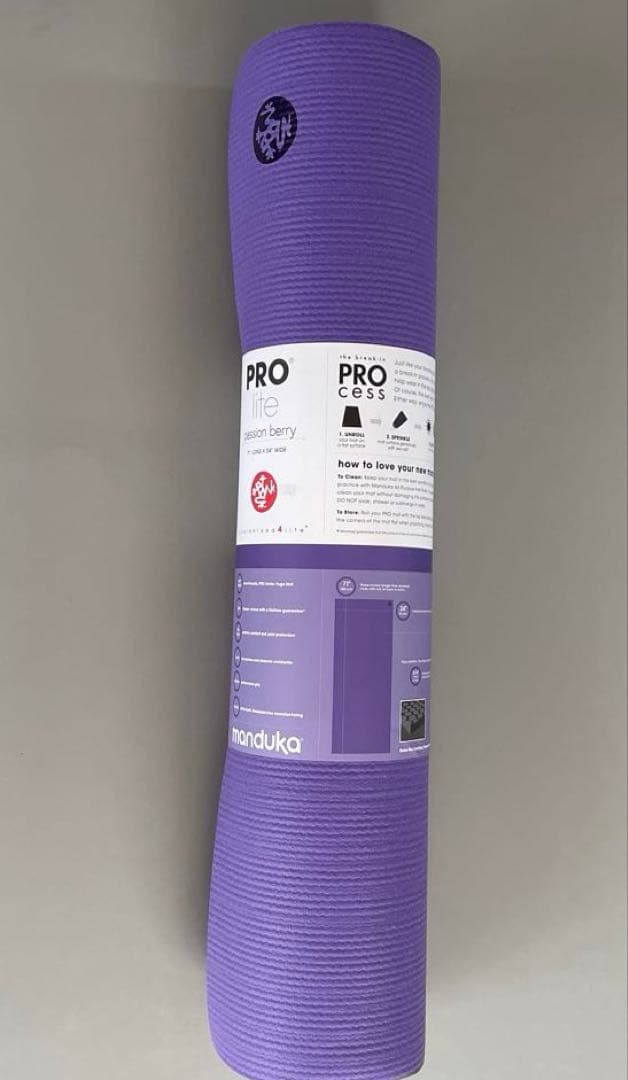 manduka PROlite マンドゥカ プロライト ヨガマット 未使用