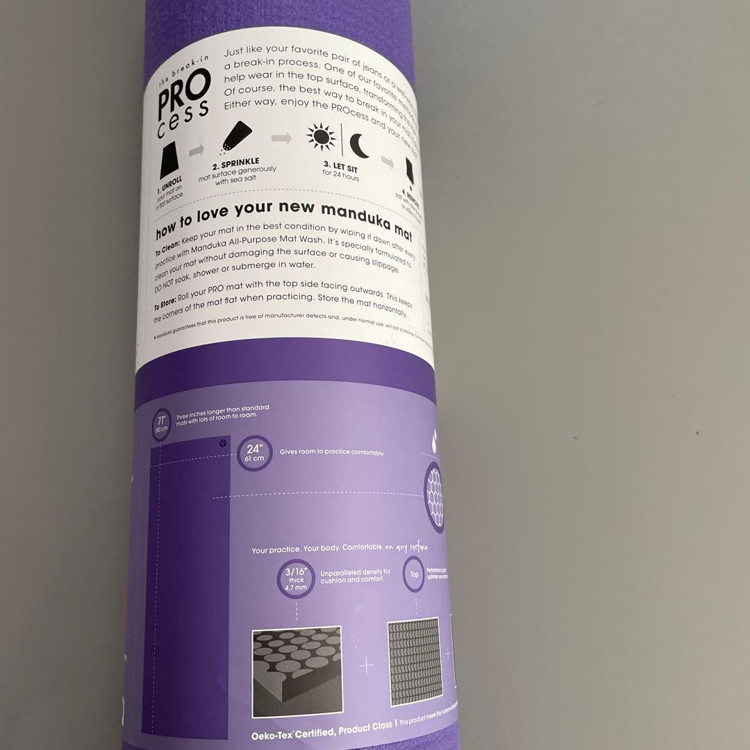 manduka PROlite マンドゥカ プロライト ヨガマット 未使用