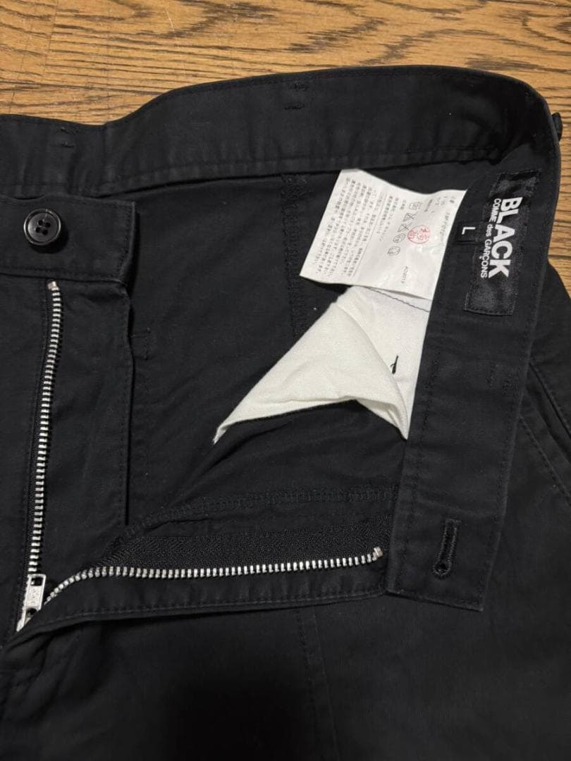 ブラック コムデギャルソン 1M-P012 サルエル パンツ ブラック L