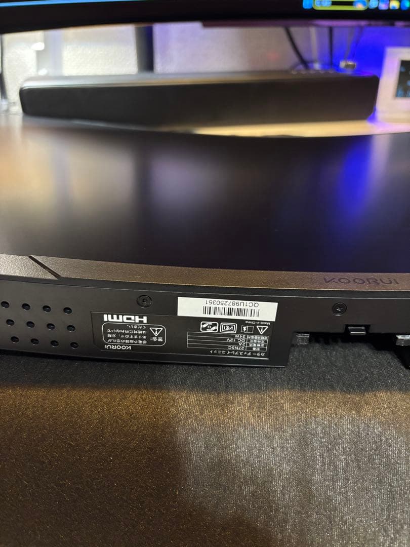 KOORUI 27N5C 曲面ゲーミング LED モニター 27インチ