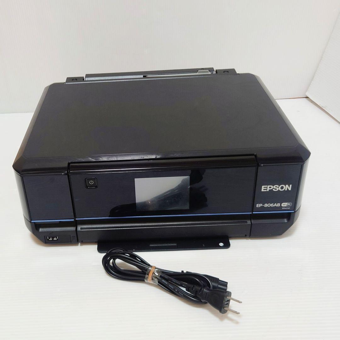 EPSON EP-806AB プリンター　コピー　スキャン　複合機　現状品