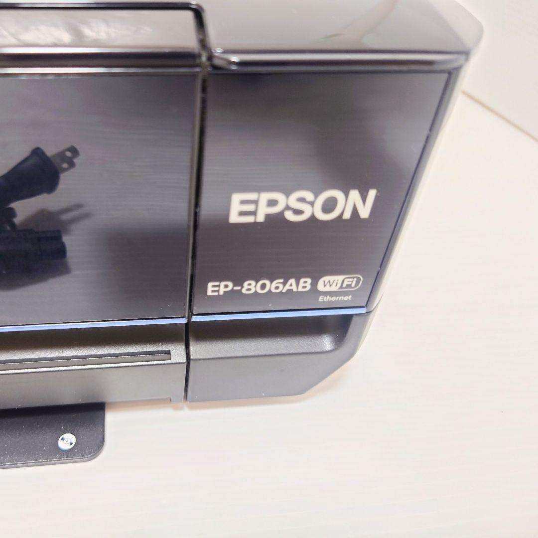 EPSON EP-806AB プリンター　コピー　スキャン　複合機　現状品