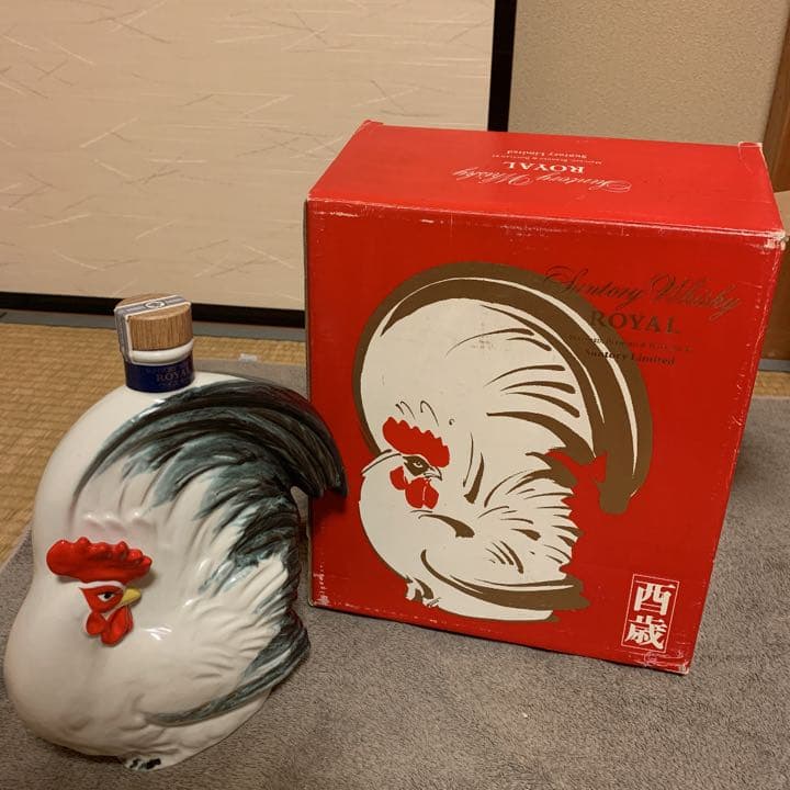 サントリーウイスキー　ローヤル　〈酉歳〉ボトル　特典付き