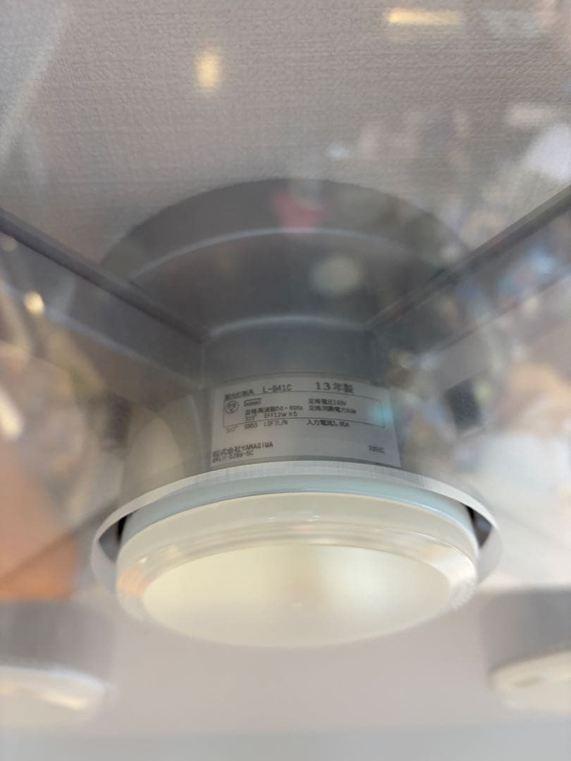 yamagiwa(ヤマギワ) シーリングライト　「P-FLAT」5灯L-941C