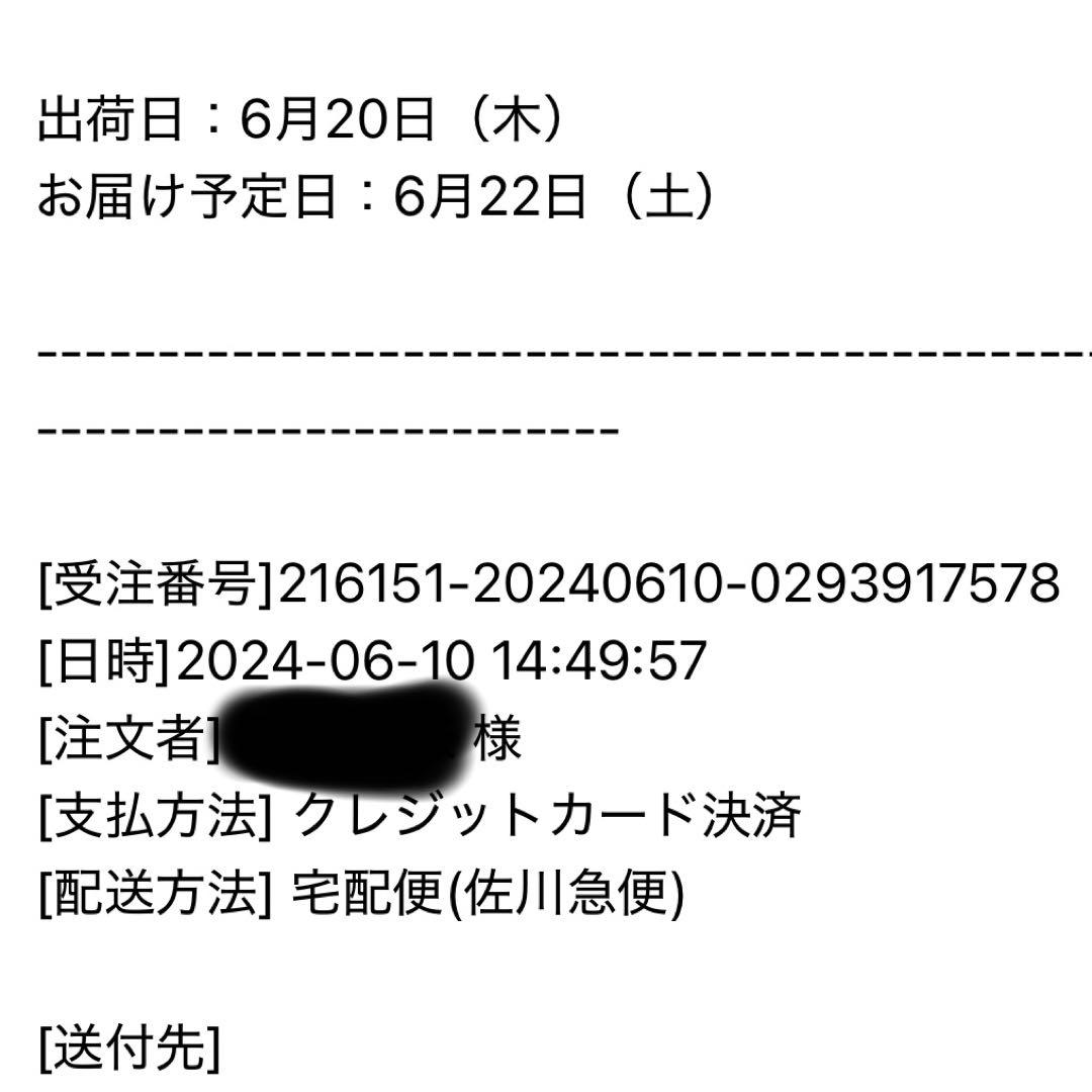 【極美品】 バランスイージー ネイビー　組み立て済