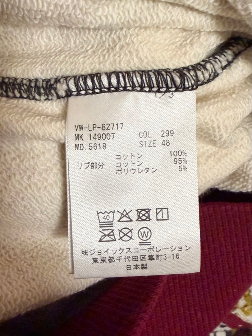 Vivienne Westwood MAN スウェット トレーナー　48