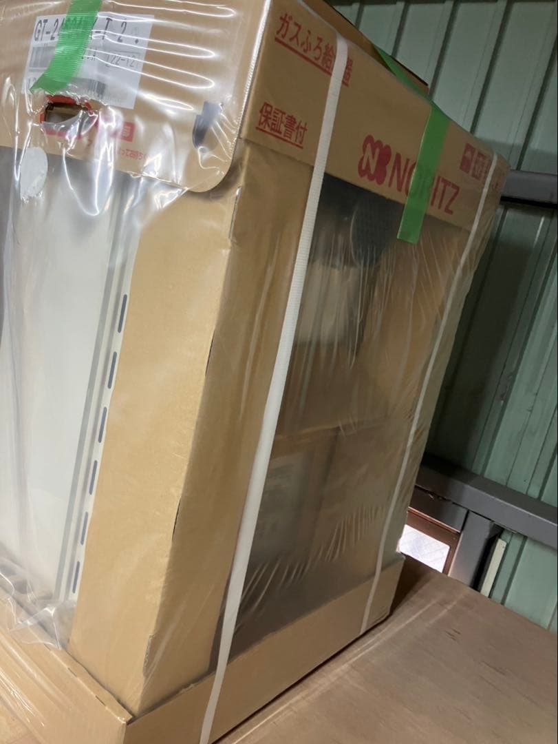 NORITZノーリツ給湯器GT-2460AWX-T-2 フルオート