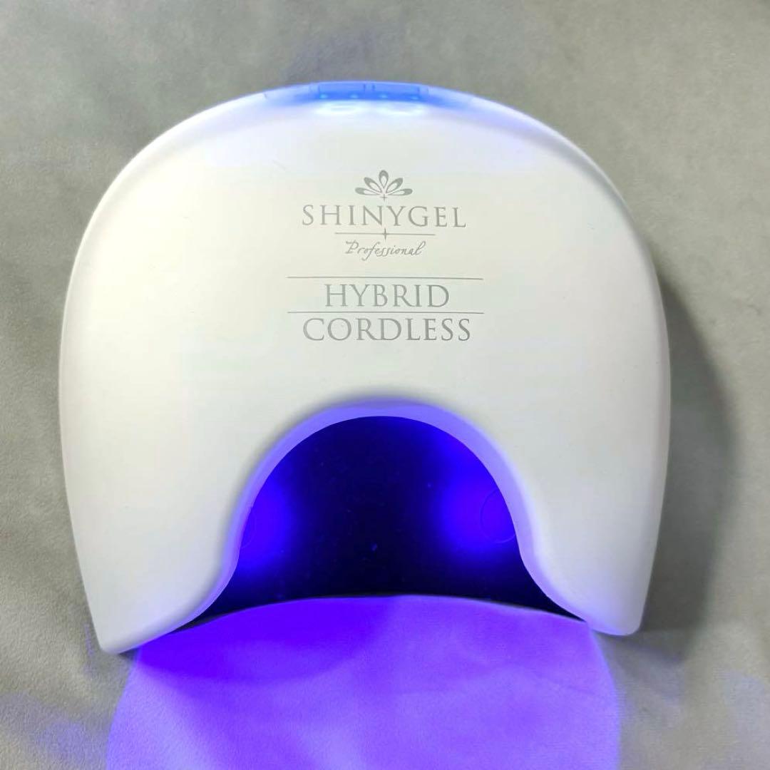 シャイニージェル コードレス ハイブリッドUV/LEDライト 美品