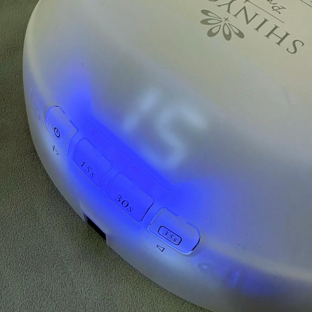 シャイニージェル コードレス ハイブリッドUV/LEDライト 美品