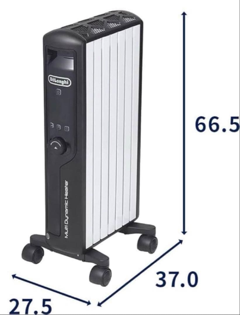 デロンギ　マルチダイナミックヒーターMDHU09-BK リモコン付き