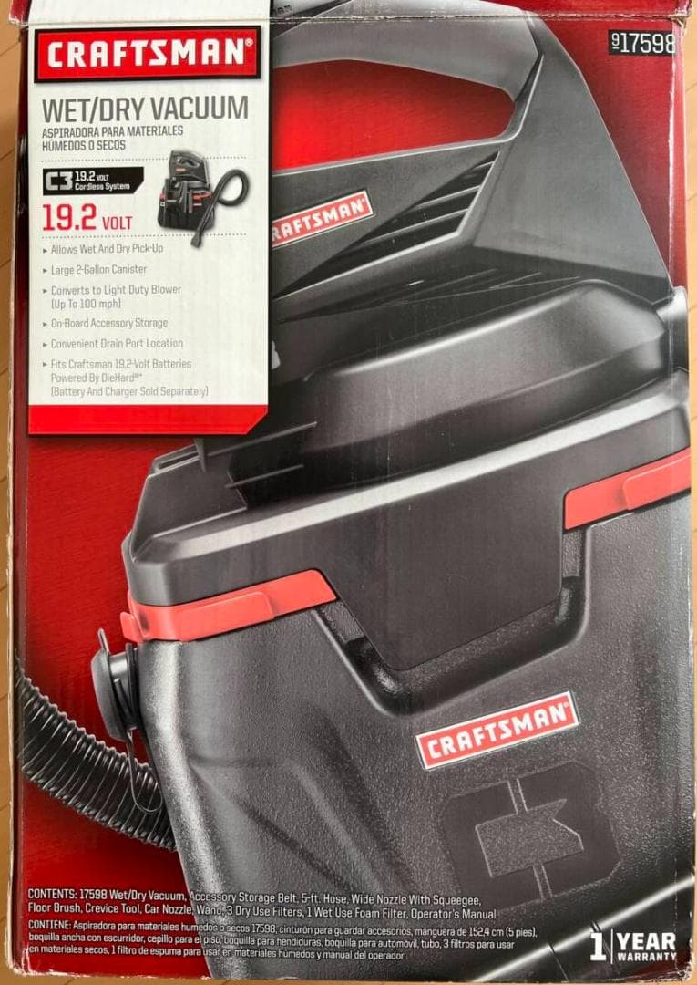 Craftsman ウェットドライ VACUUM C3 19.2V 掃除機