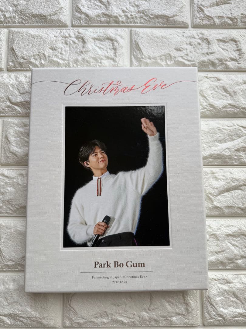 パクボゴム　Fanmeeting in japan 2017·12·24