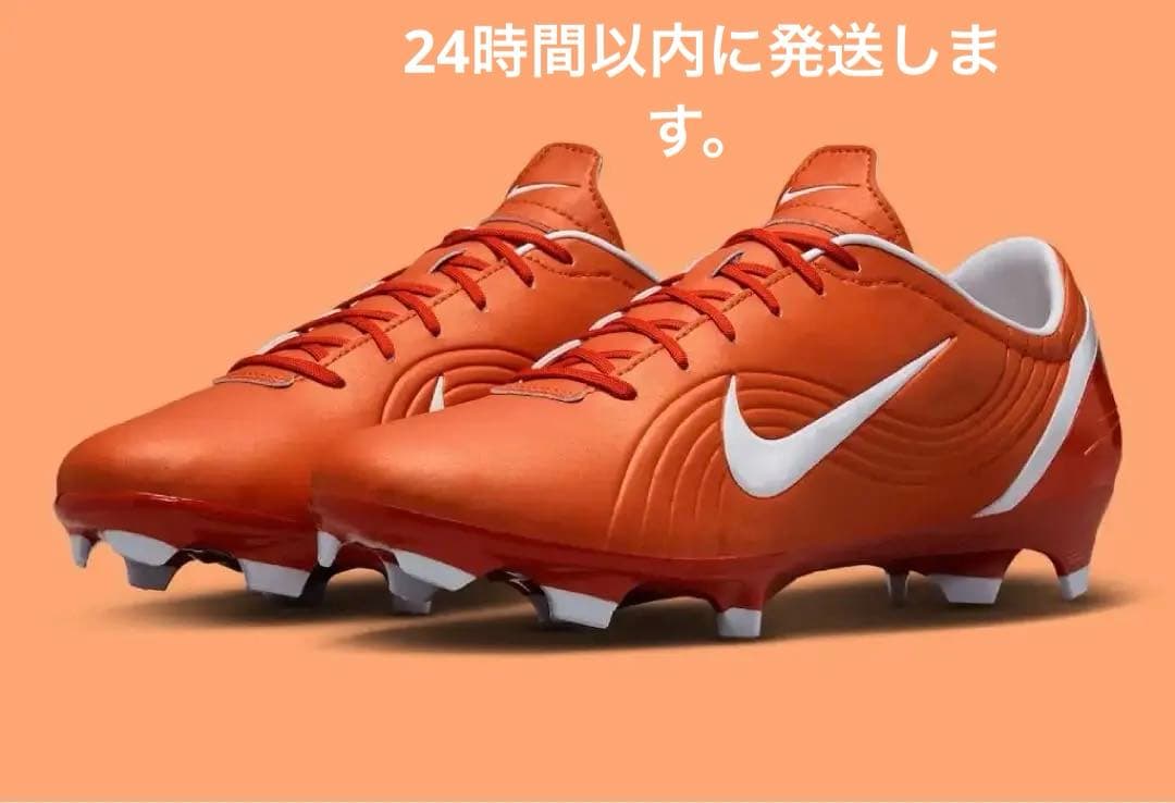 CR7MERCURIAL VAPOR 1 RGN SE FG Nike オレンジ