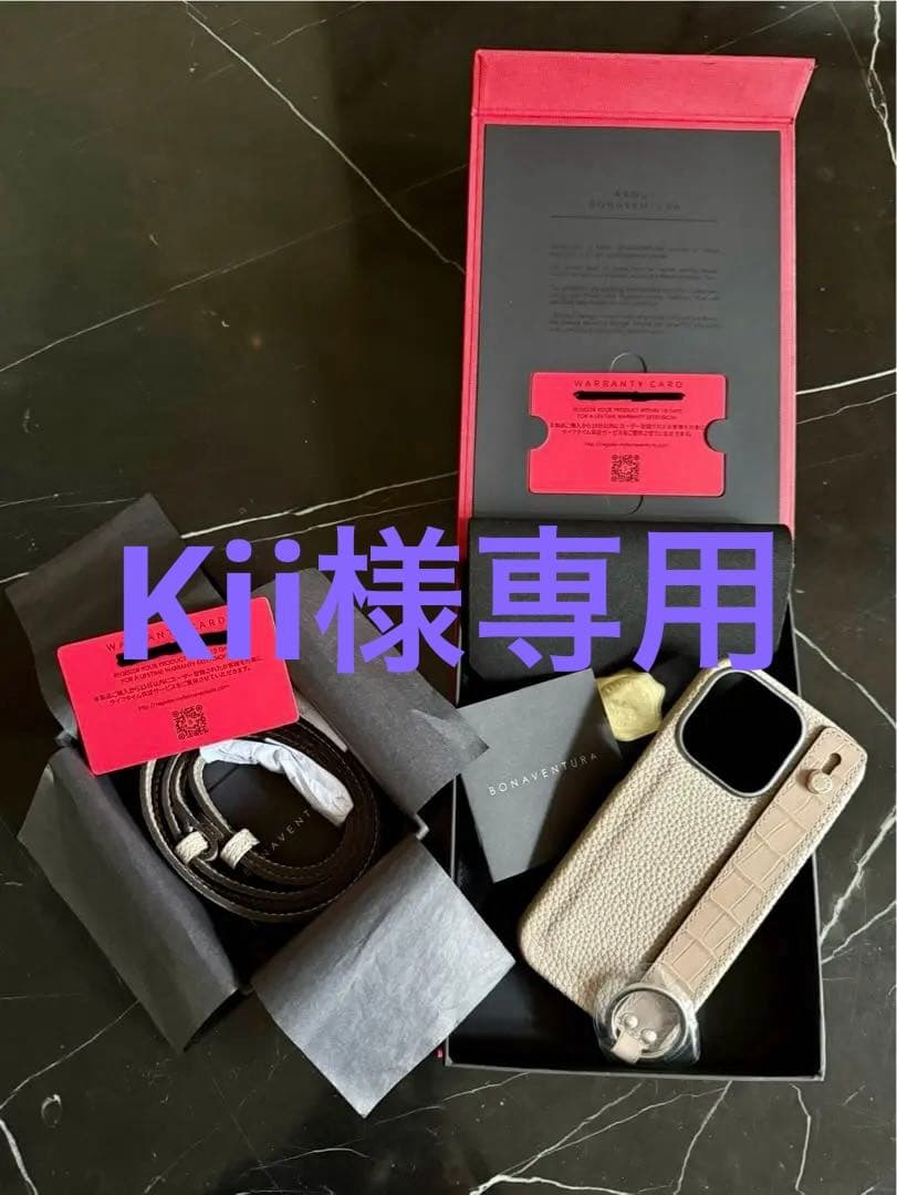 BONAVENTURA しーちゃんコラボ