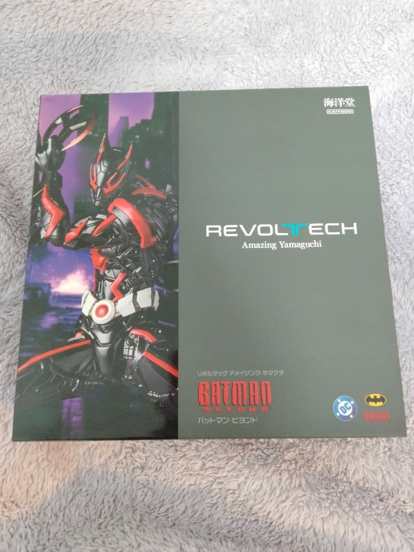 【特典付き】リボルテック　アメイジングヤマグチ　バットマンビヨンド　海洋堂