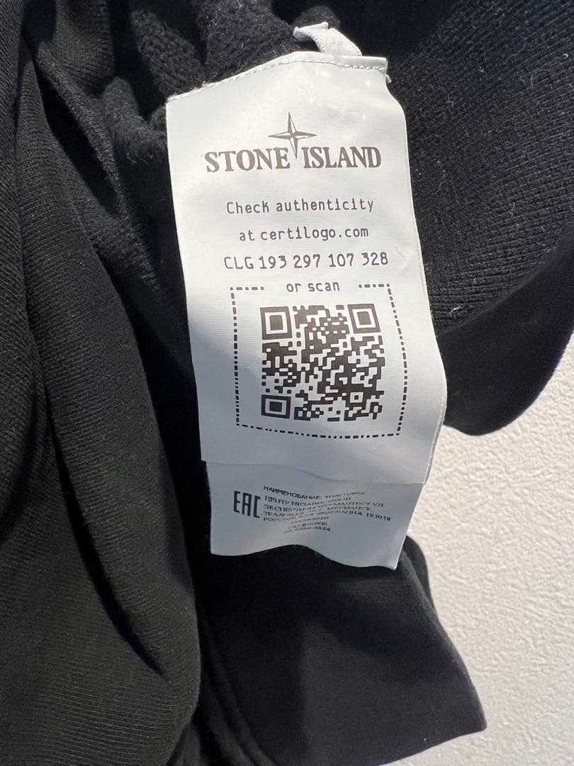 ストーンアイランド　スウェット