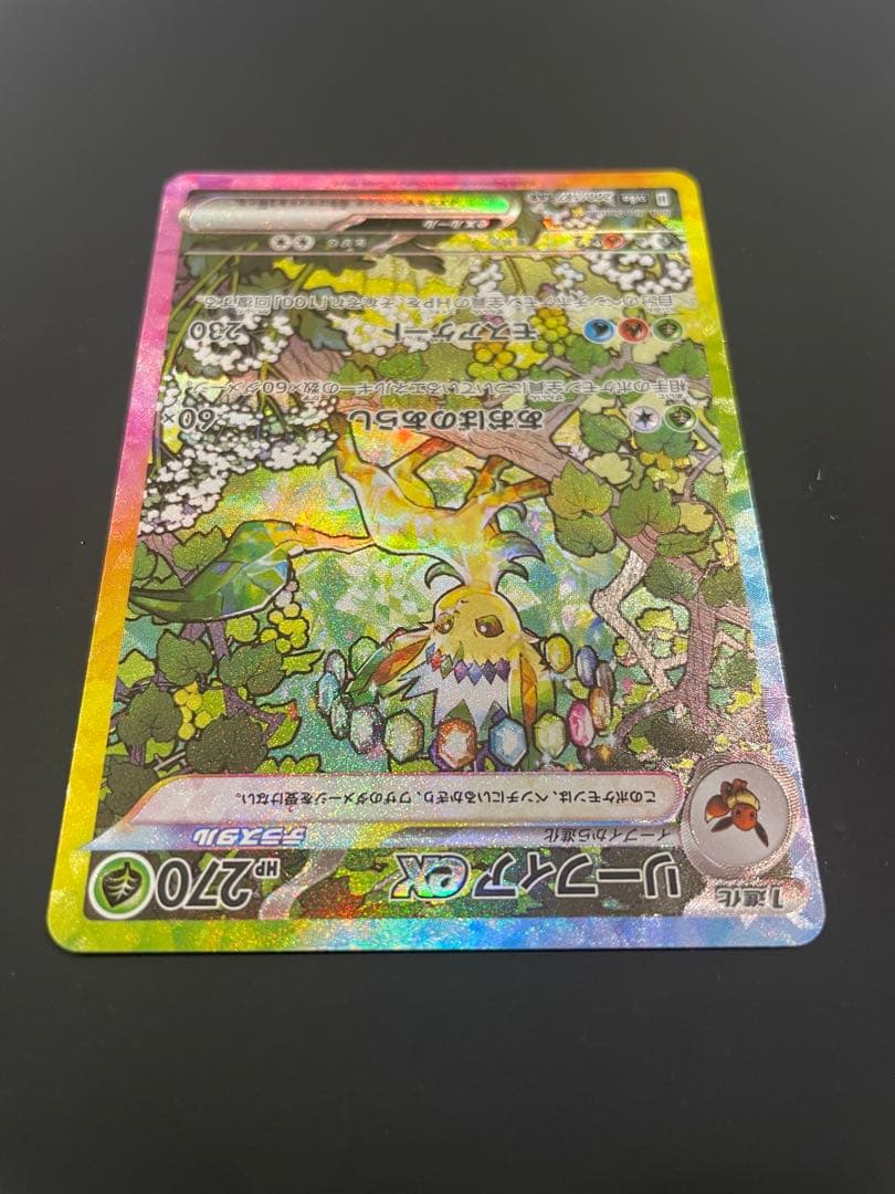 エーフィSAR リーフィアSAR イーブイSAR ポケモンカードテラスタルフェス