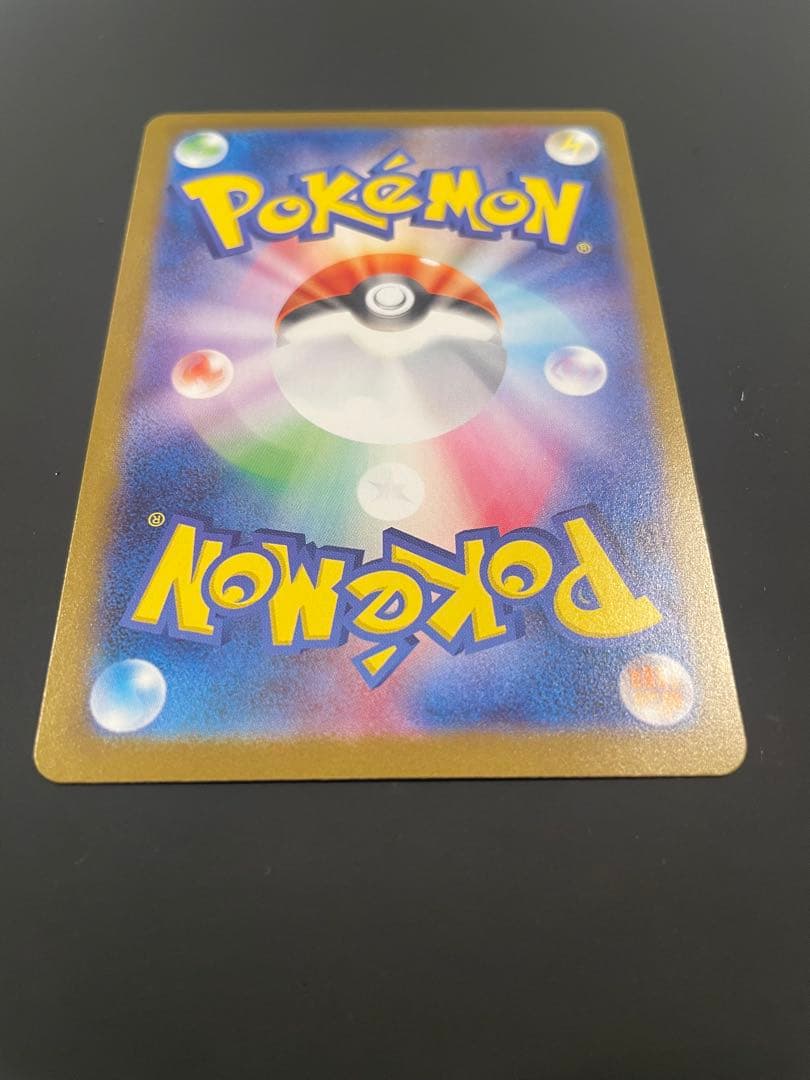 エーフィSAR リーフィアSAR イーブイSAR ポケモンカードテラスタルフェス